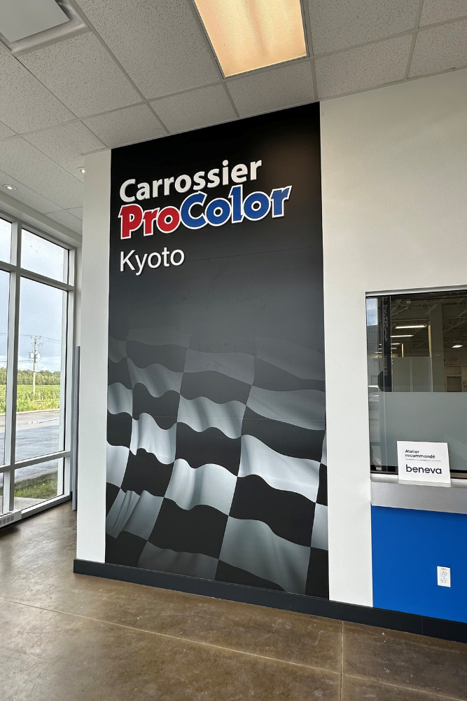 Photo de l'enseigne interieure